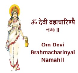 Maa Brahmacharini