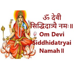 Goddess Siddhidaatri