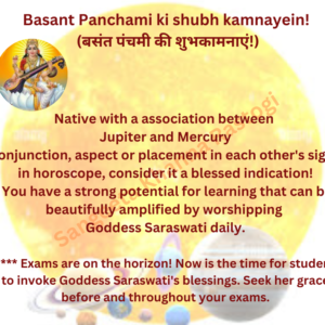 Jupiter-Mercury Connection and the Blessings of Goddess Saraswati