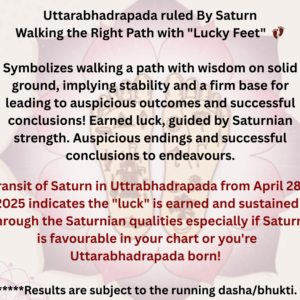 Uttarabhadrapada nakshatra, The Lucky Feet